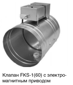 sekciya_monoblock_1