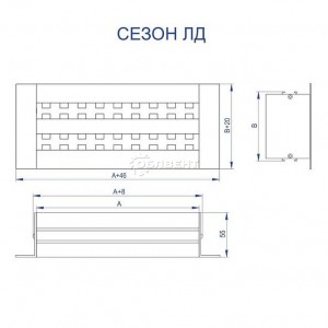 Решётка щелевая ЛД