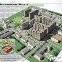 Жилой комплекс Витязи г. Балашиха, мкр. Никольско-Архангельский