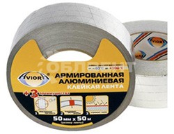 Скотч алюминиевый, армированный